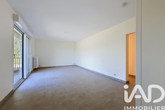 achat maison vallieres-les-grandes 41400