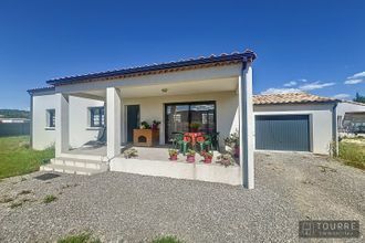 achat maison vallon-pont-d-arc 07150