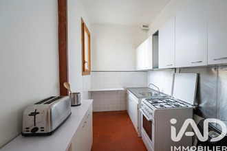 achat maison vallon-pont-d-arc 07150