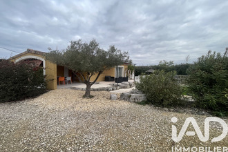 achat maison vallon-pont-d-arc 07150