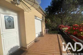 achat maison vals-les-bains 07600