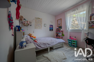 achat maison vals-les-bains 07600