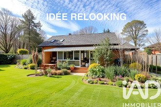 achat maison varennes-changy 45290