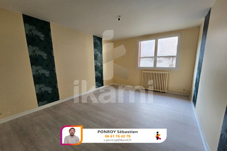 achat maison vatan 36150