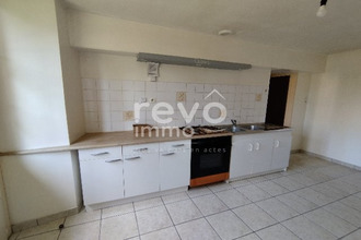 achat maison vauchretien 49320