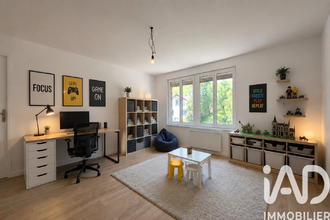 achat maison vauciennes 51480