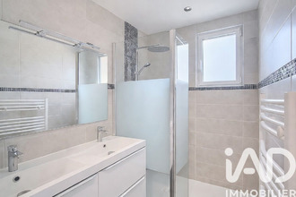 achat maison vaugneray 69670