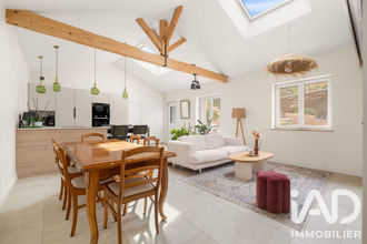 achat maison vaugneray 69670