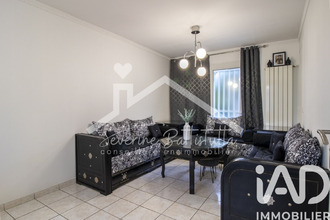 achat maison vaujours 93410