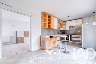 achat maison vaujours 93410