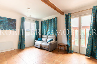 achat maison vaujours 93410