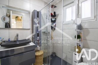 achat maison vaujours 93410