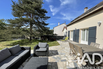achat maison vaujours 93410