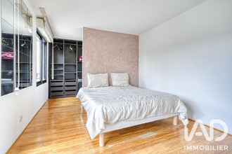 achat maison vaujours 93410
