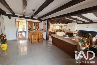 achat maison vaujours 93410
