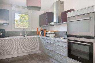 achat maison vaulx-en-velin 69120