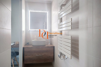 achat maison vaulx-en-velin 69120