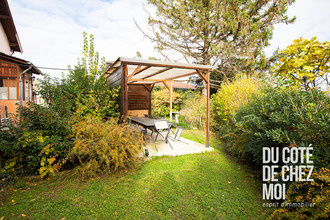 achat maison vaulx-en-velin 69120