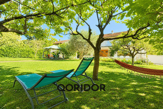 achat maison vaulx-en-velin 69120
