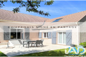 achat maison vaureal 95490