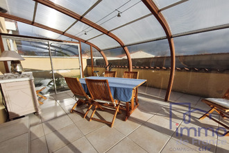 achat maison veauche 42340