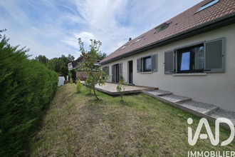 achat maison veauche 42340