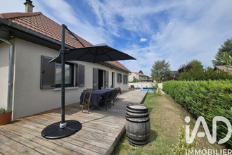 achat maison veauche 42340