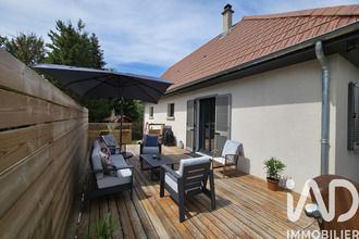 achat maison veauche 42340
