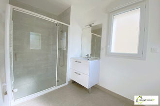 achat maison veigne 37250