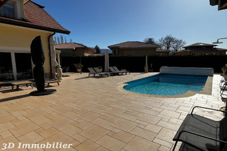 achat maison veigy-foncenex 74140