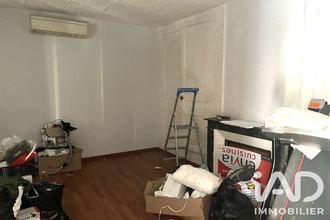 achat maison vendeuvre-sur-barse 10140