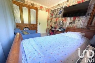 achat maison vendhuile 02420