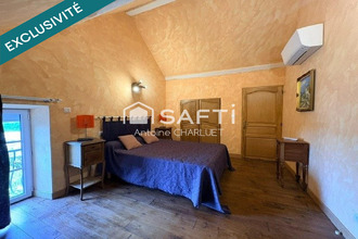 achat maison vendoeuvres 36500