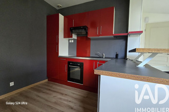 achat maison venesmes 18190