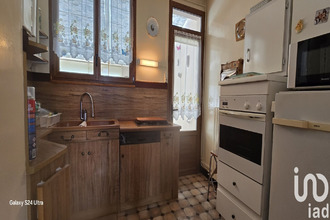 achat maison venesmes 18190