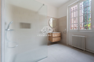 achat maison venissieux 69200