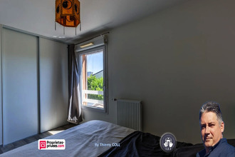 achat maison venissieux 69200