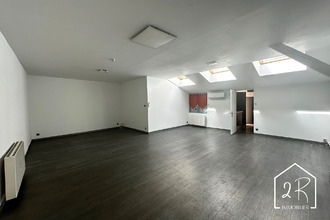 achat maison venissieux 69200