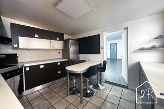 achat maison venissieux 69200