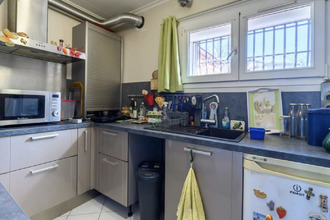 achat maison venissieux 69200