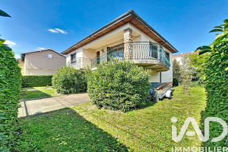 achat maison venissieux 69200