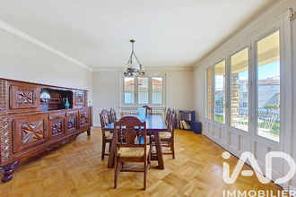 achat maison venissieux 69200