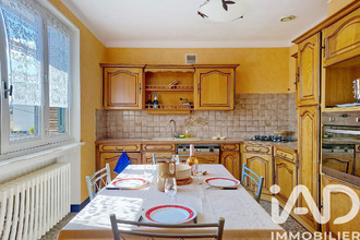 achat maison venissieux 69200