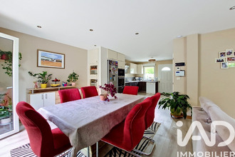 achat maison venissieux 69200