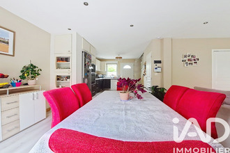 achat maison venissieux 69200
