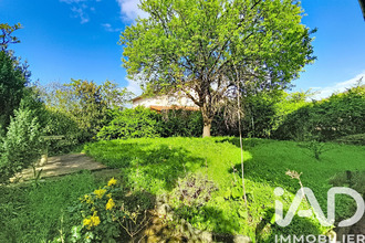 achat maison venissieux 69200