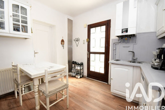 achat maison venissieux 69200