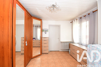 achat maison venissieux 69200