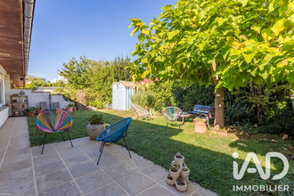 achat maison venissieux 69200