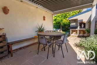 achat maison venissieux 69200